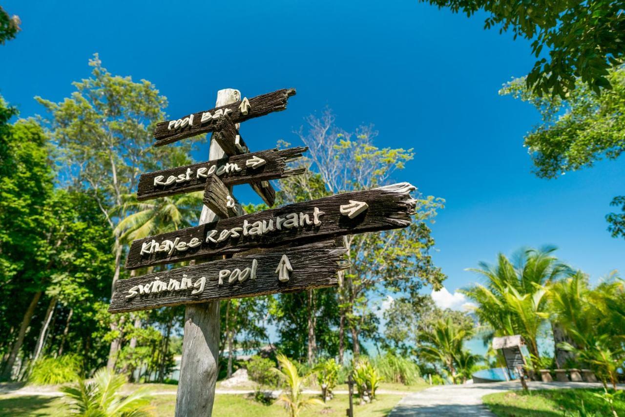 Koh Yao Yai Village Пхангнга Экстерьер фото