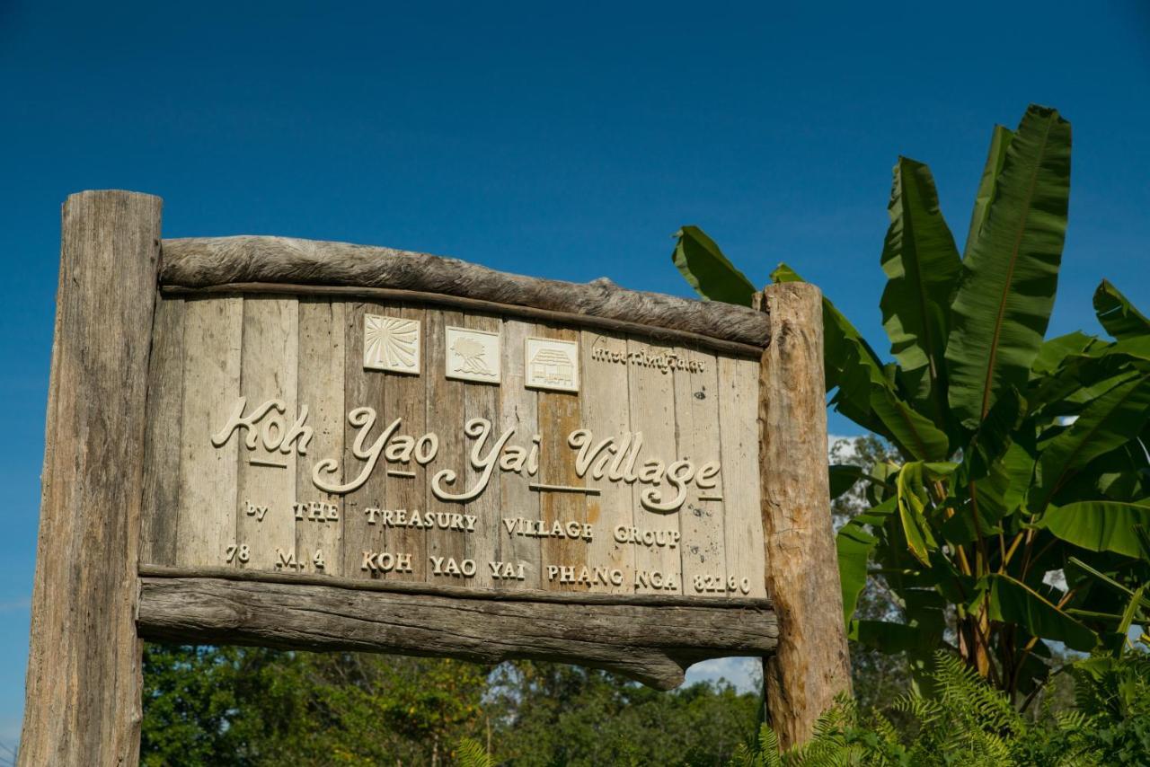 Koh Yao Yai Village Пхангнга Экстерьер фото